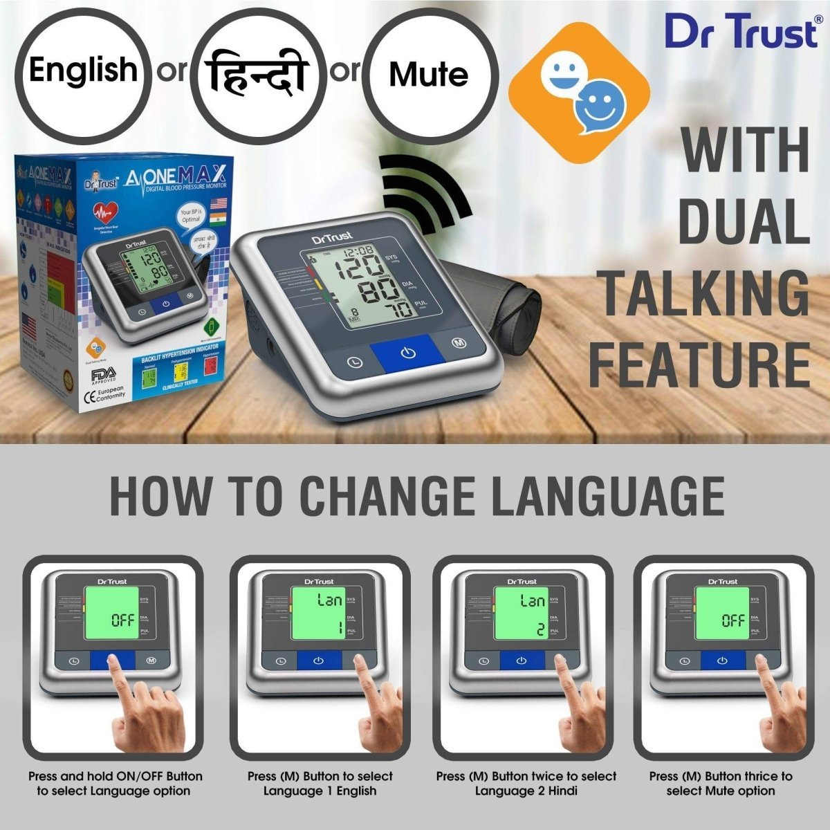 Dr Trust USA A-One Max Blood Pressure Monitor