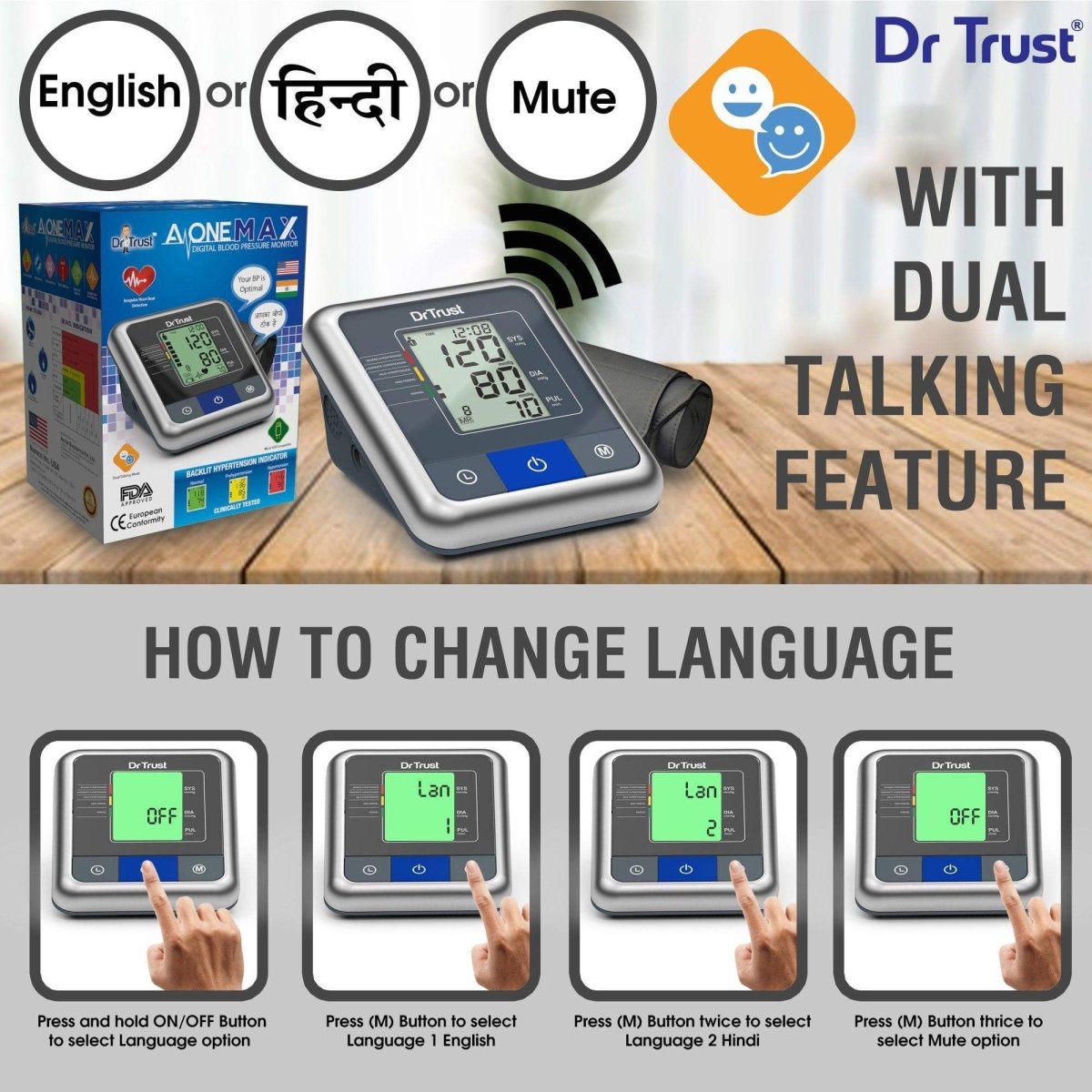 Dr Trust USA A - One Max Blood Pressure Monitor